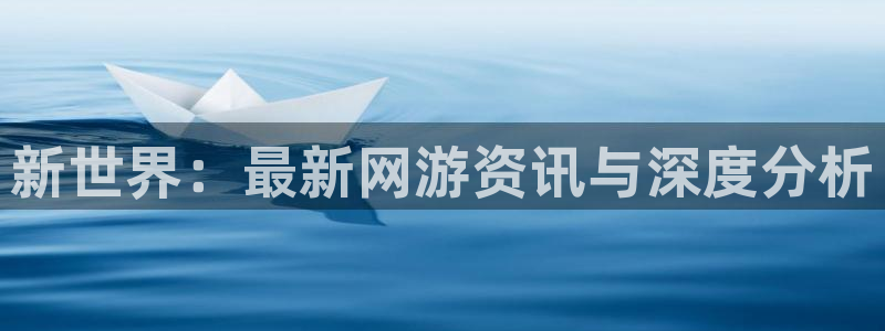 长运娱乐登陆地址