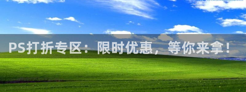 长运娱乐网页登录入口下载