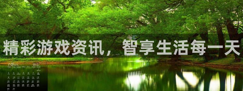 长运娱乐网页版地址