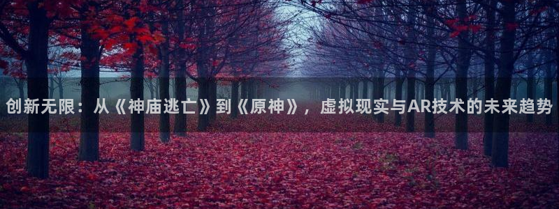 长运娱乐平台注册